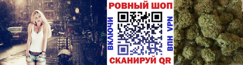 Виды наркотиков купить Нововоронеж СОЛЬ