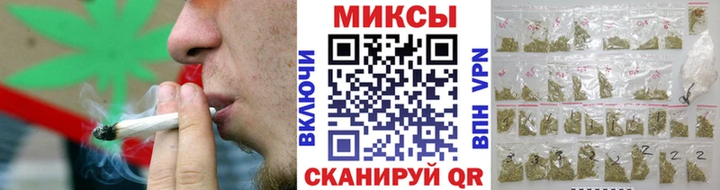 цена наркотик  Нововоронеж  Бутират буратино 