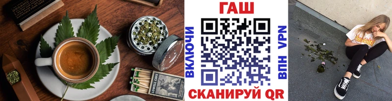 Canna-Cookies марихуана  Нововоронеж 