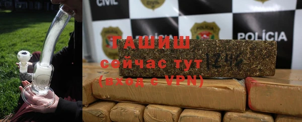 эйфоретик Пересвет