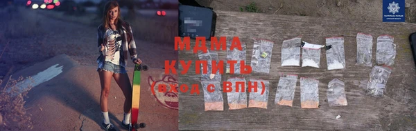 дживик Алексин