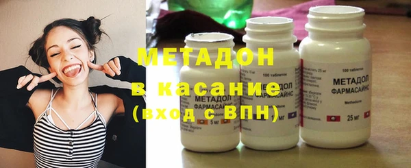 дживик Алексин
