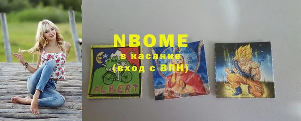 дживик Алексин