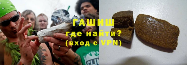 ГАЛЛЮЦИНОГЕННЫЕ ГРИБЫ Алзамай