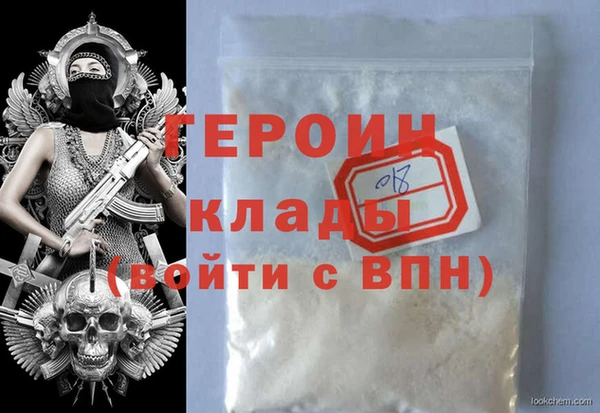 дживик Алексин