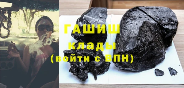 дживик Алексин