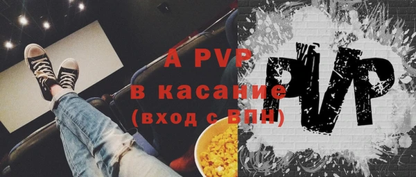 дживик Алексин
