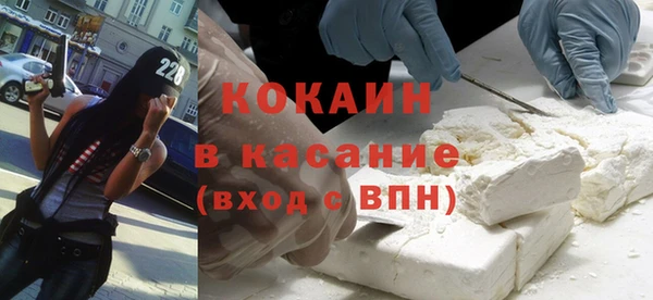 ГАЛЛЮЦИНОГЕННЫЕ ГРИБЫ Алзамай