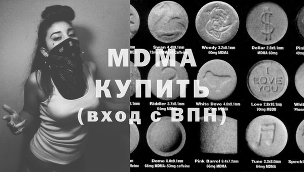 дживик Алексин