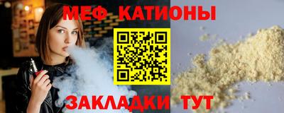 марихуана Гусиноозёрск