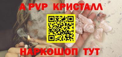 2c-b Донской