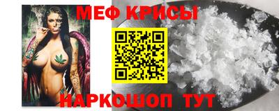 2c-b Донской