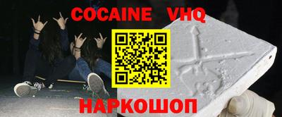 2c-b Донской
