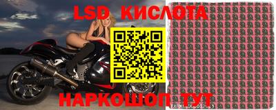 2c-b Донской