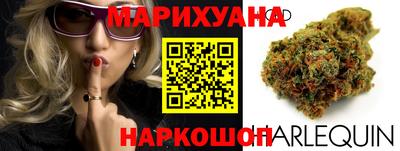 PSILOCYBIN Донецк