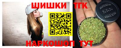 PSILOCYBIN Донецк