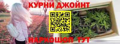PSILOCYBIN Донецк