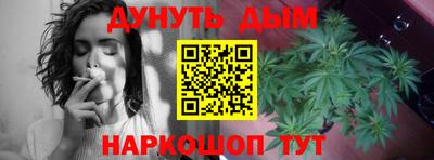 кокаин Дубна