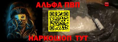 2c-b Донской