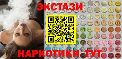 кокаин Дубна