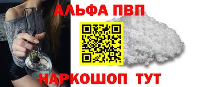 2c-b Донской