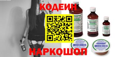 2c-b Донской
