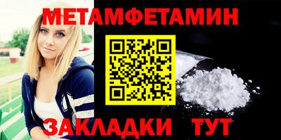 кокаин Дубна