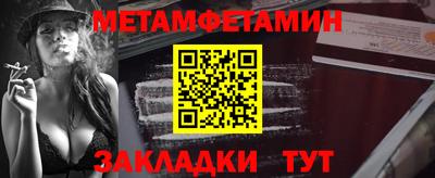 a pvp Гусь-Хрустальный