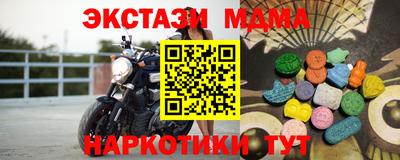 a pvp Гусь-Хрустальный
