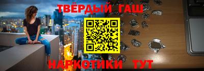 PSILOCYBIN Донецк