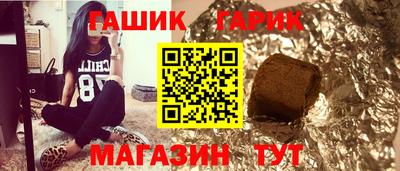 2c-b Донской