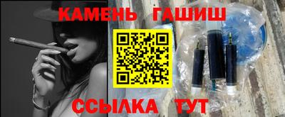 PSILOCYBIN Донецк