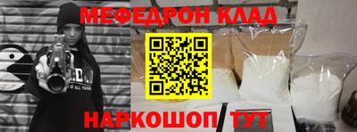 a pvp Гусь-Хрустальный