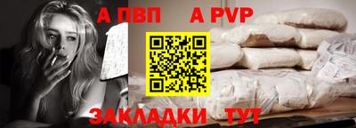 PSILOCYBIN Донецк