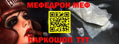 a pvp Гусь-Хрустальный