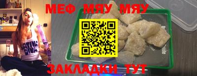 2c-b Донской