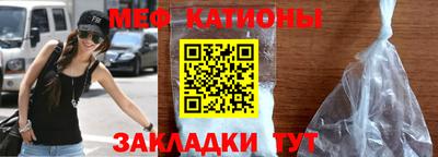 кокаин Дубна